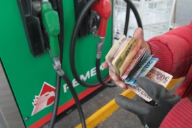 La mala noticia,se debe a que los precios internacionales o de referencia de los combustibles reportan un alza paulatina