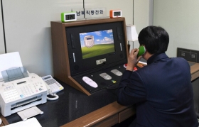 Kim Jong-un ordena abrir una línea telefónica fronteriza con Corea del Sur