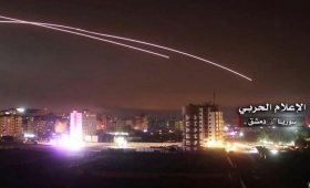 El gobierno de Israel indicó que al menos 20 cohetes fueron disparados.