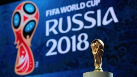 28 invitados a Rusia 2018