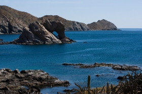 Loreto cuenta con un Parque Nacional.