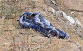 No tenía playera y solo tenía puesto un pantalón de mezclilla azul