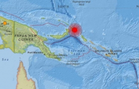 Existe la amenaza de tsunami.