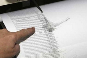 Sismo de 6.8 grados de magnitud, con epicentro en Chiautla
