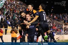 Alebrijes gana final de ida del Ascenso