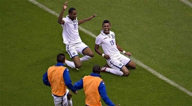 Honduras viene por otro “Aztecazo”