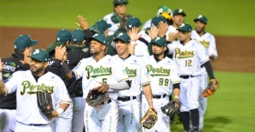 Pericos visita a Bravos de León