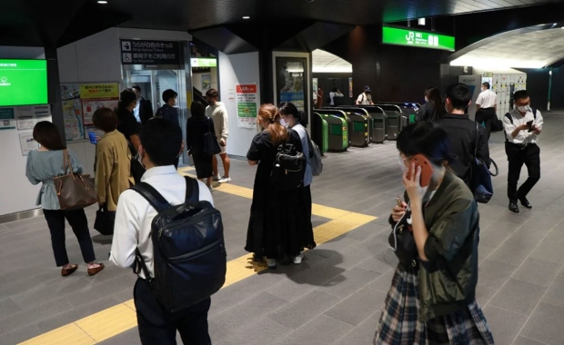 Sismo de magnitud 6.1 sacude Japón